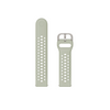 Amazfit Sport Silicone Straps (20mm) - Stone