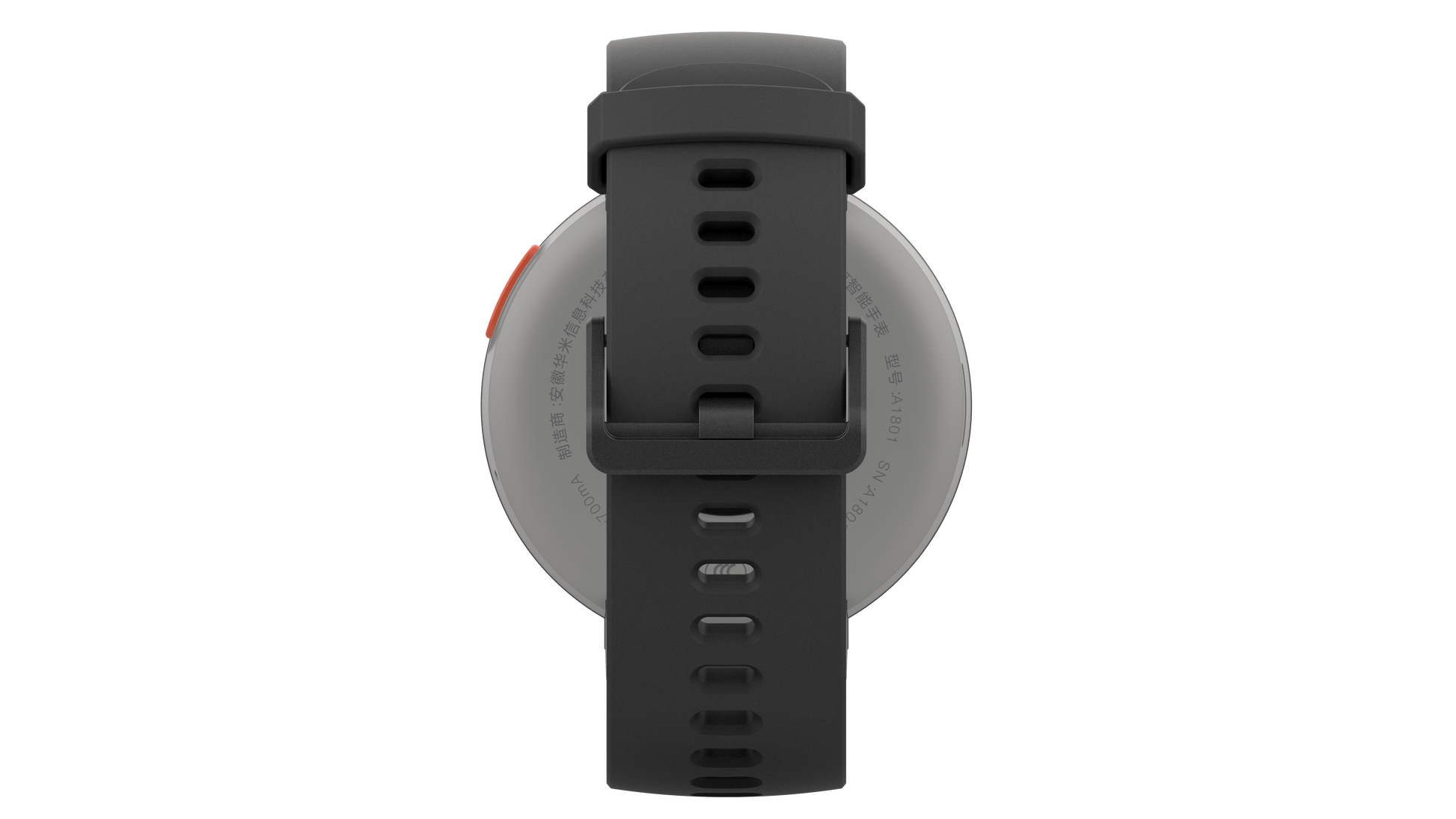 Amazfit Verge (Refurbished).