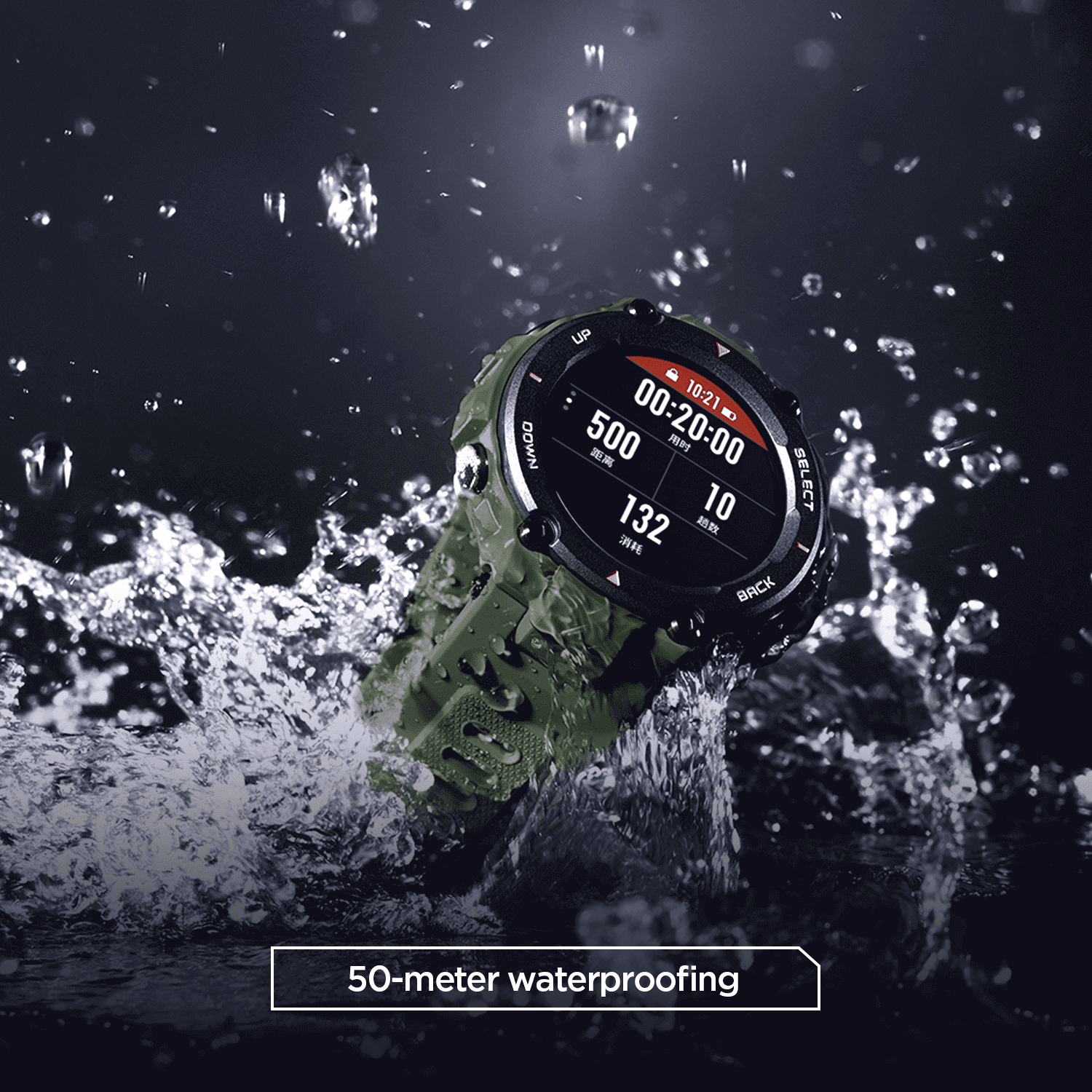Amazfit T Rex Official Store